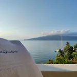 Halgoduria Pensjonat