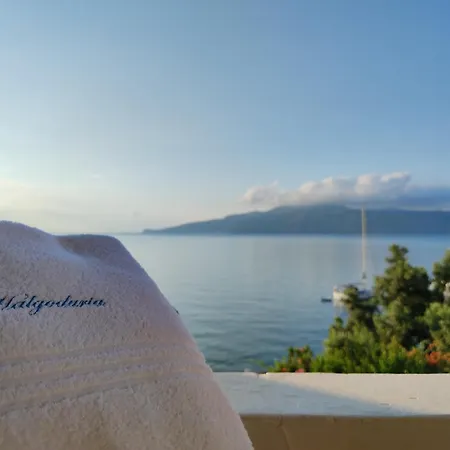 Halgoduria Guest house