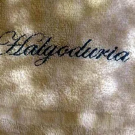 ゲストハウス Halgoduria